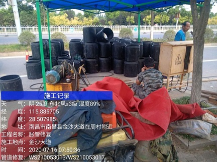 新平管道短管置换-管道顶管-炜誉市政