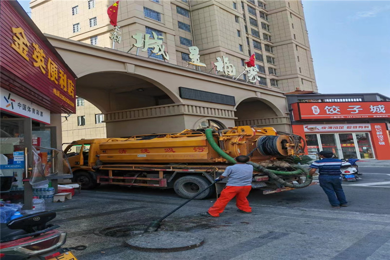 新平管道清淤的危害性？炜誉市政工程有限公司