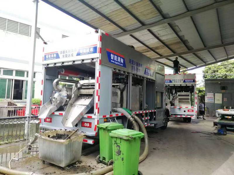 新平管道清淤中清洗步骤有哪些