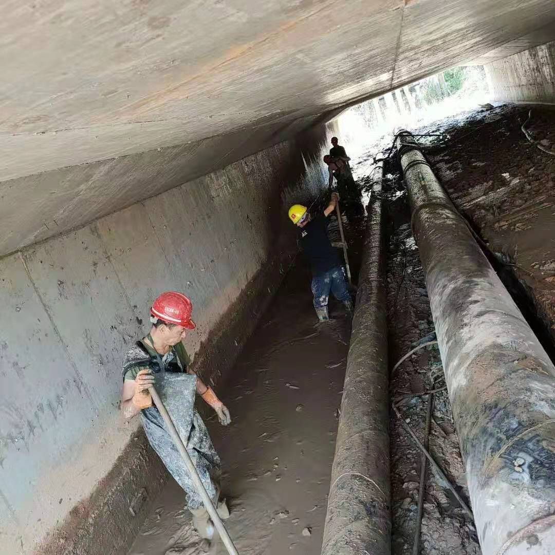 新平工业管道清淤